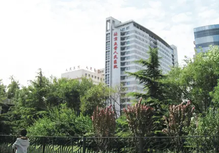 北京大学人民医院
